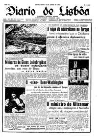 Quinta, 16 de Junho de 1955 (1ª edição)
