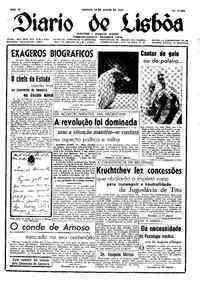 Sábado, 18 de Junho de 1955 (1ª edição)