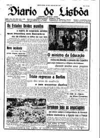 Sexta, 26 de Agosto de 1955