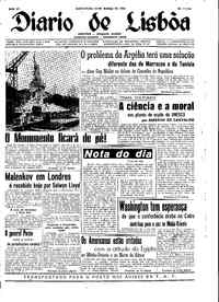 Sexta, 16 de Março de 1956