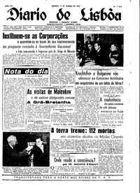 Sábado, 17 de Março de 1956 (1ª edição)