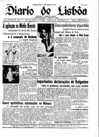 Quinta, 12 de Abril de 1956