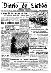 Quarta, 29 de Agosto de 1956 (1ª edição)