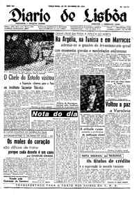 Terça, 23 de Outubro de 1956 (1ª edição)