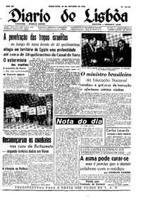 Terça, 30 de Outubro de 1956 (1ª edição)