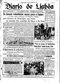 Quinta, 15 de Novembro de 1956