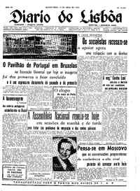 Quinta, 17 de Abril de 1958