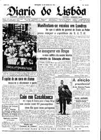 Domingo, 18 de Maio de 1958 (1ª edição)