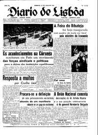 Domingo, 25 de Maio de 1958 (1ª edição)