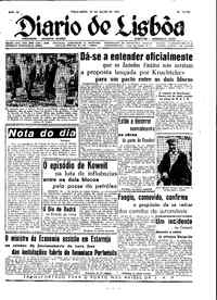 Terça, 22 de Julho de 1958