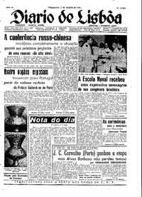 Terça,  5 de Agosto de 1958