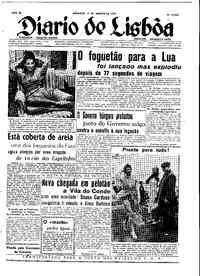 Domingo, 17 de Agosto de 1958