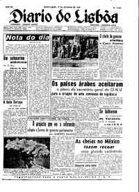 Quinta, 18 de Setembro de 1958 (1ª edição)