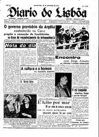 Sexta, 26 de Setembro de 1958 (1ª edição)