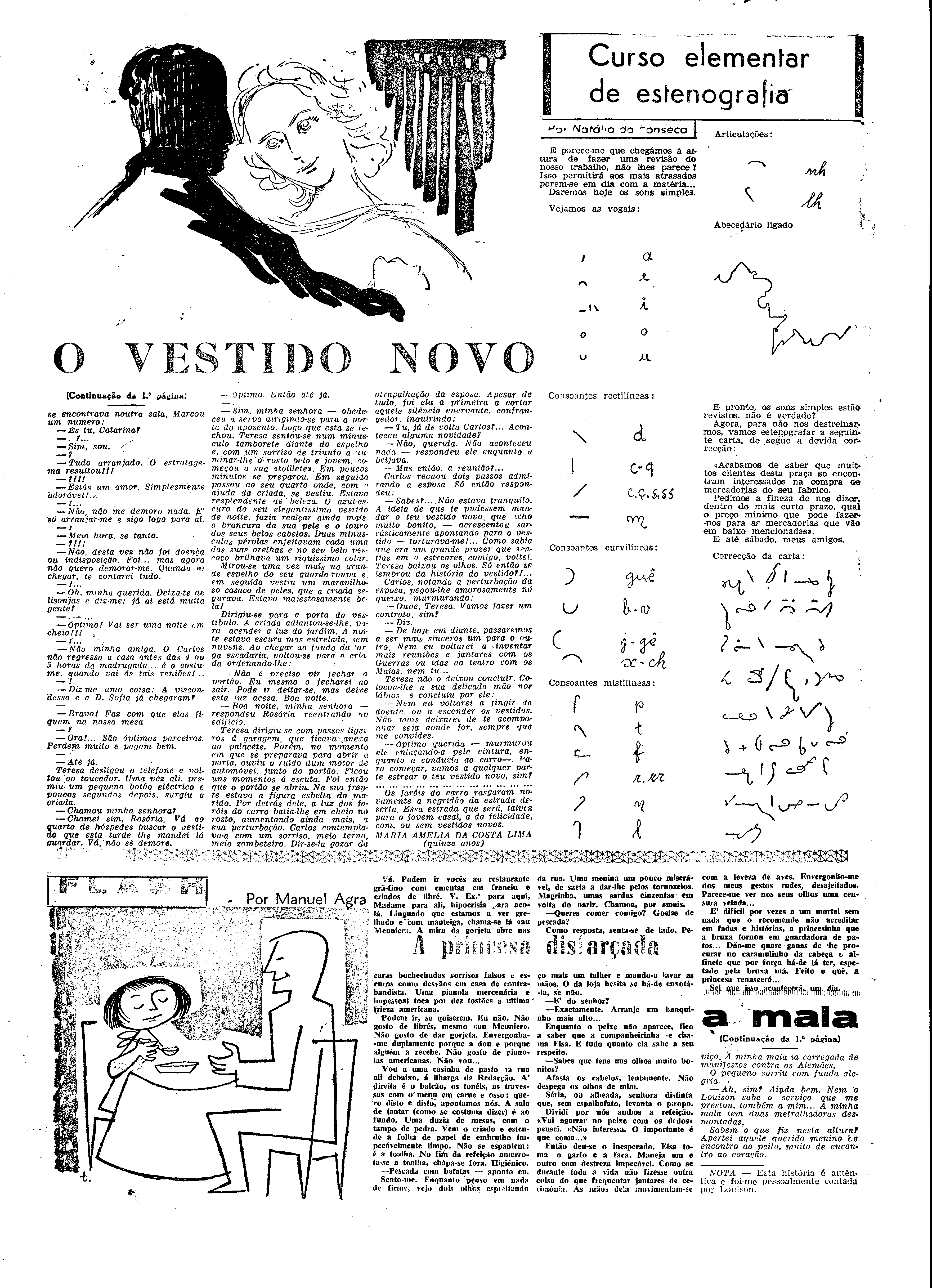 06533.071.15972- pag.32
