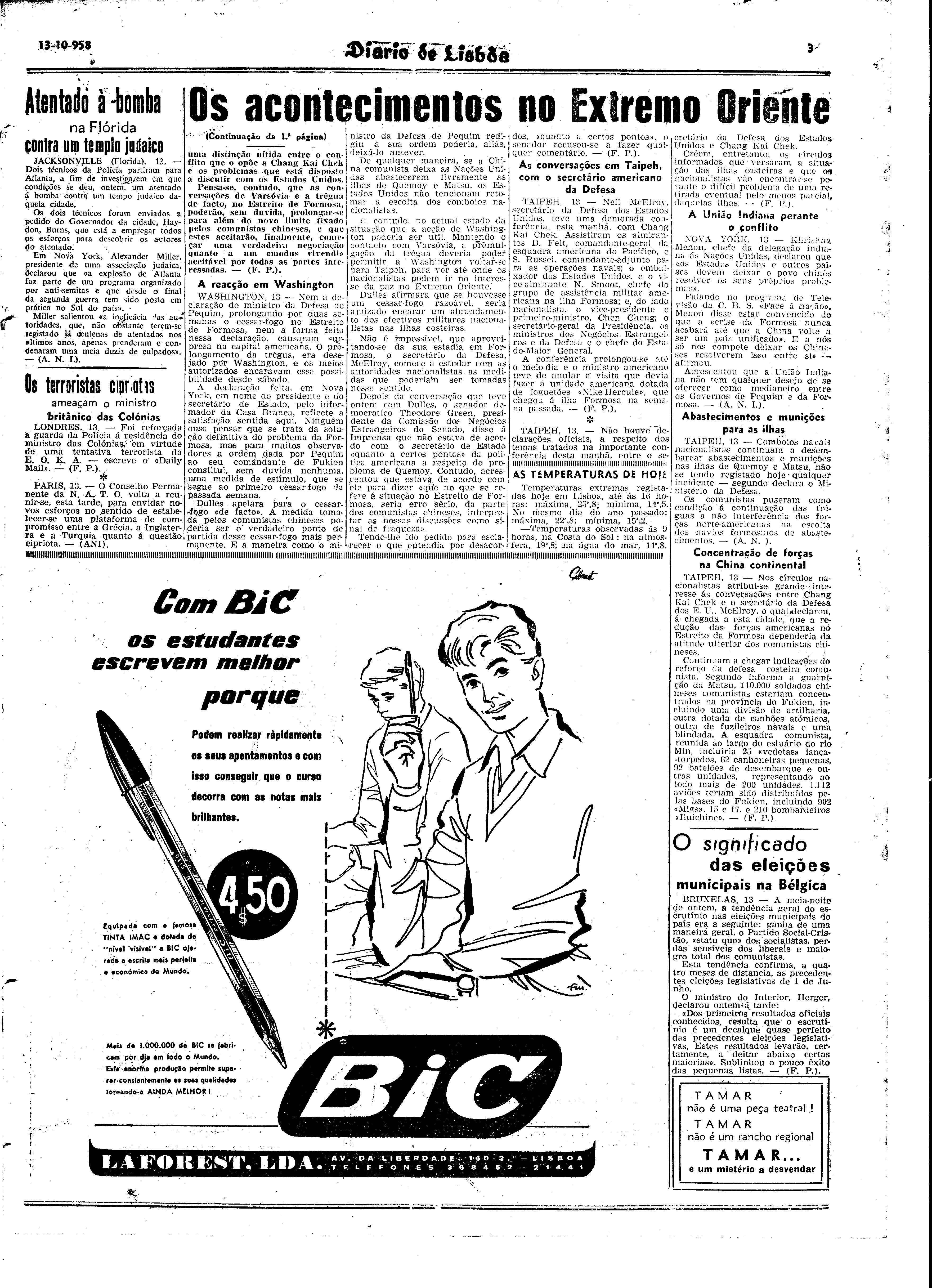 06533.071.15983- pag.3