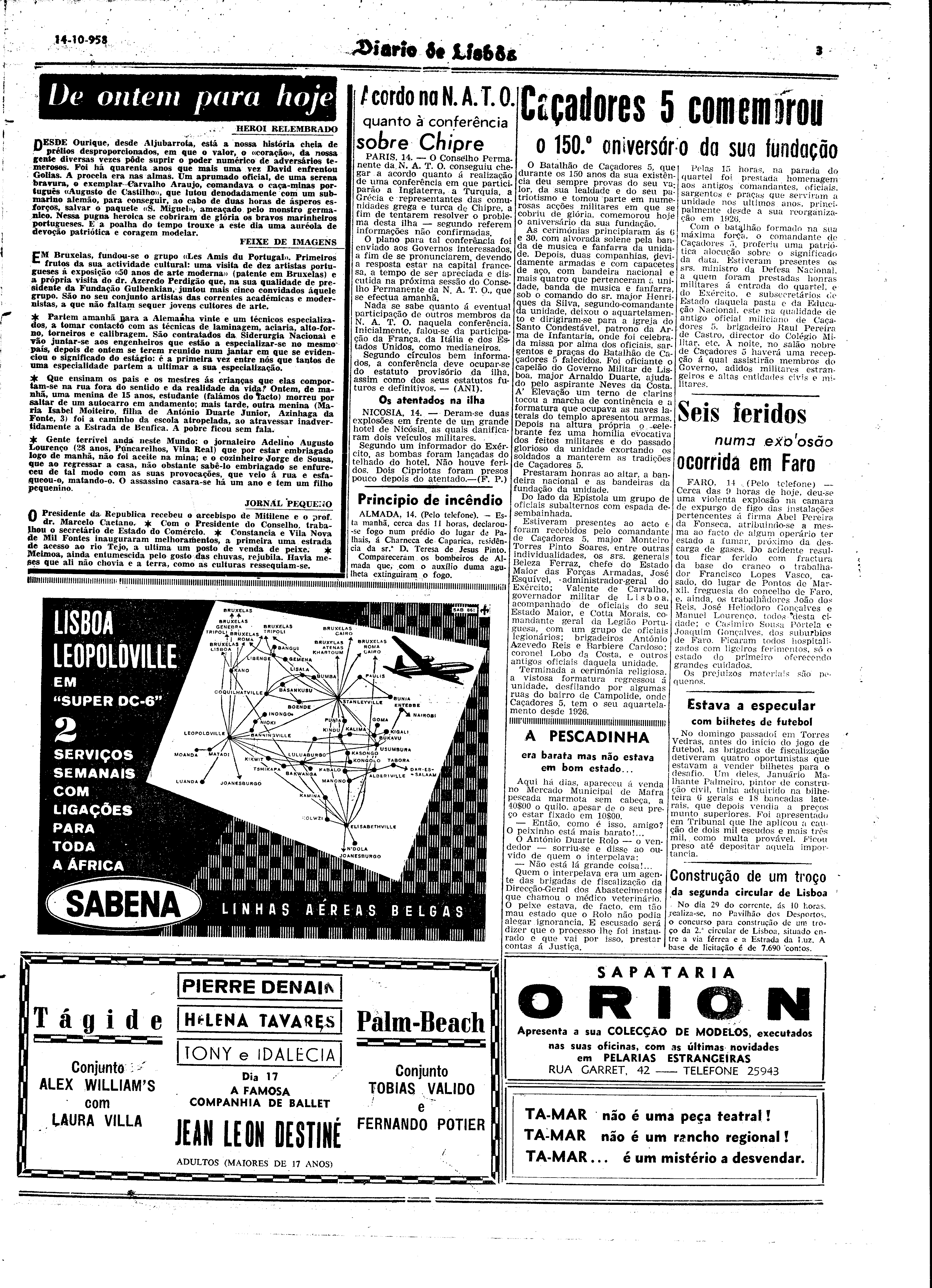 06533.071.15985- pag.3