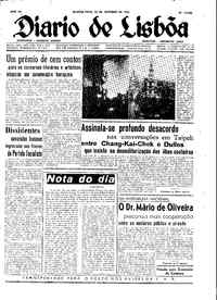 Quarta, 22 de Outubro de 1958 (1ª edição)