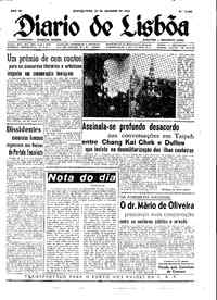 Quarta, 22 de Outubro de 1958 (2ª edição)