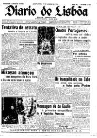 Quinta, 15 de Janeiro de 1959