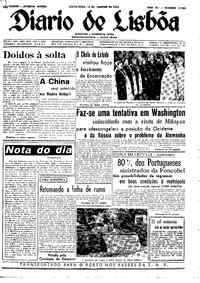 Sexta, 16 de Janeiro de 1959 (1ª edição)