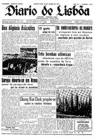 Quinta, 26 de Março de 1959