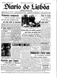 Quinta, 16 de Abril de 1959 (1ª edição)