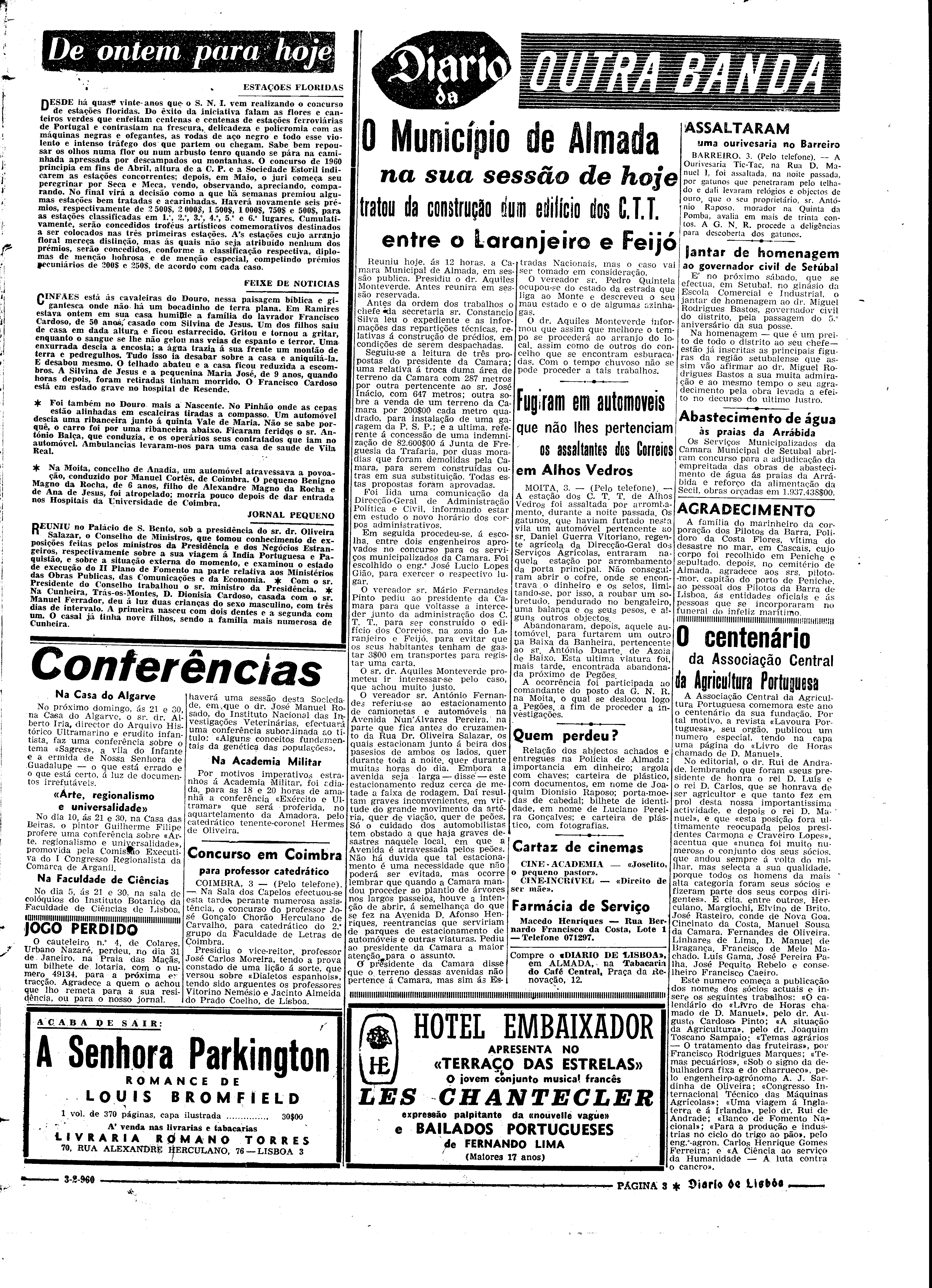 06538.076.16614- pag.3