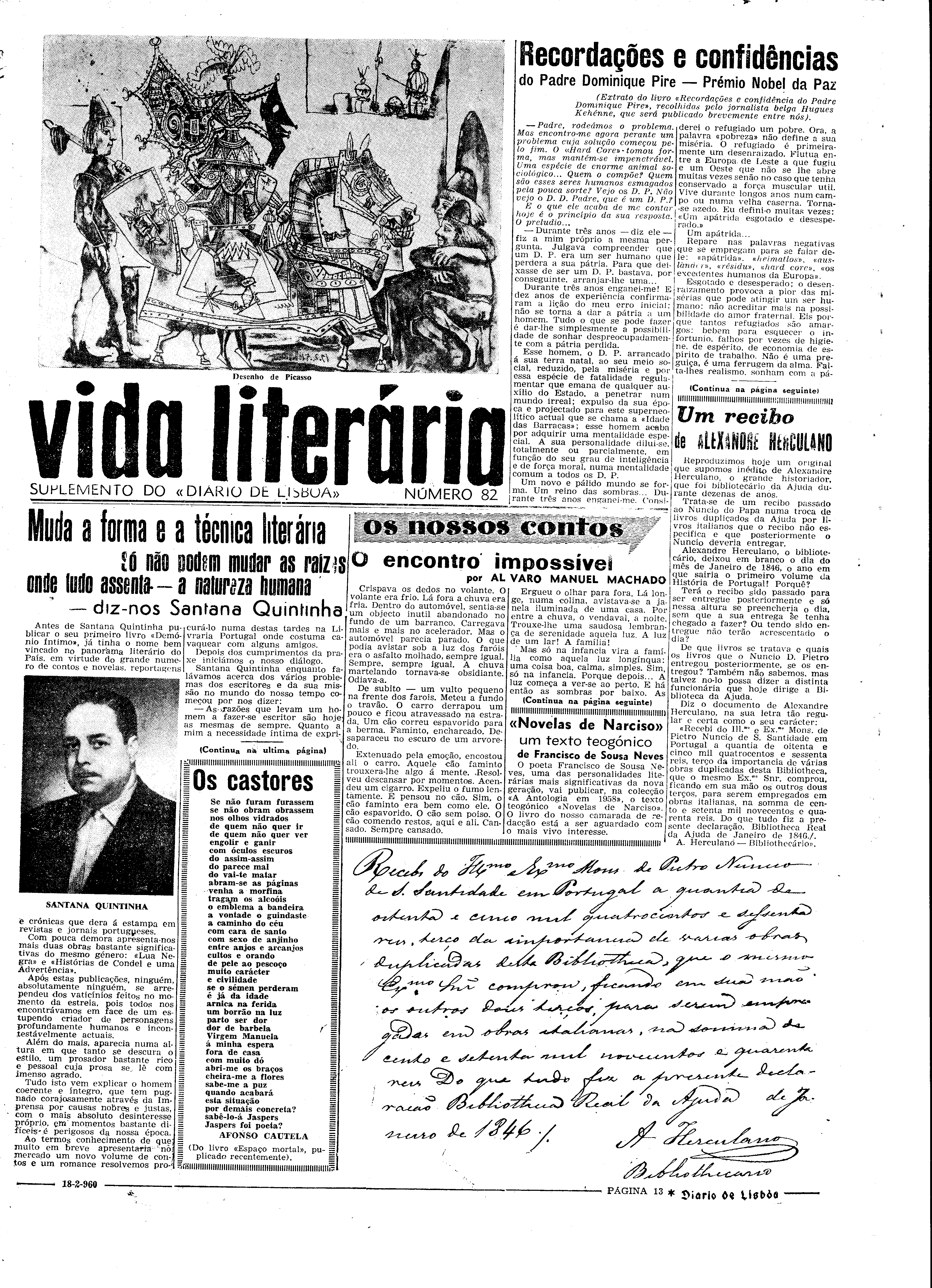 06538.076.16635- pag.13