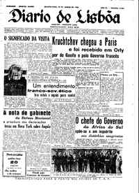 Quarta, 23 de Março de 1960 (2ª edição)