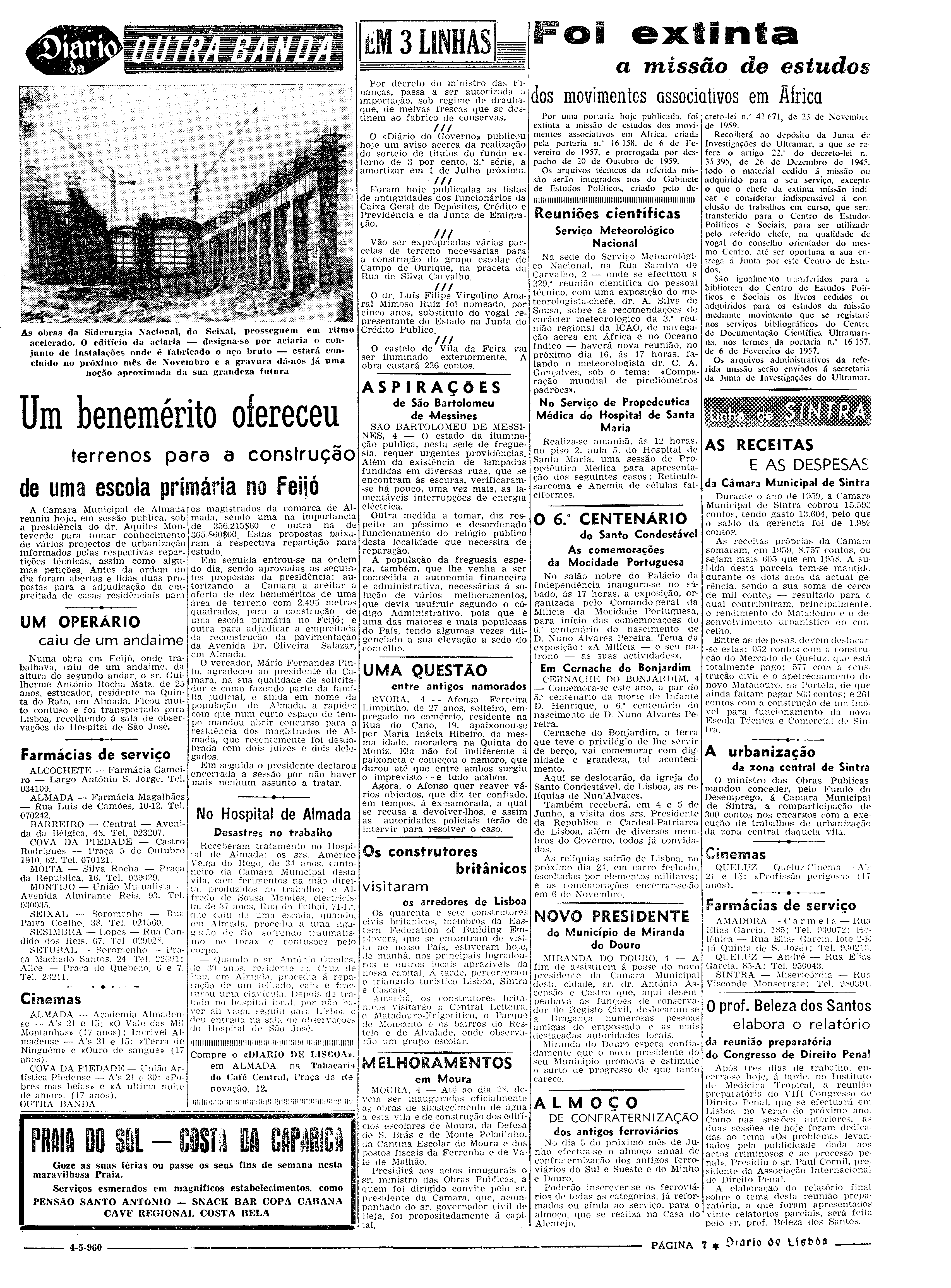 06539.077.16741- pag.7