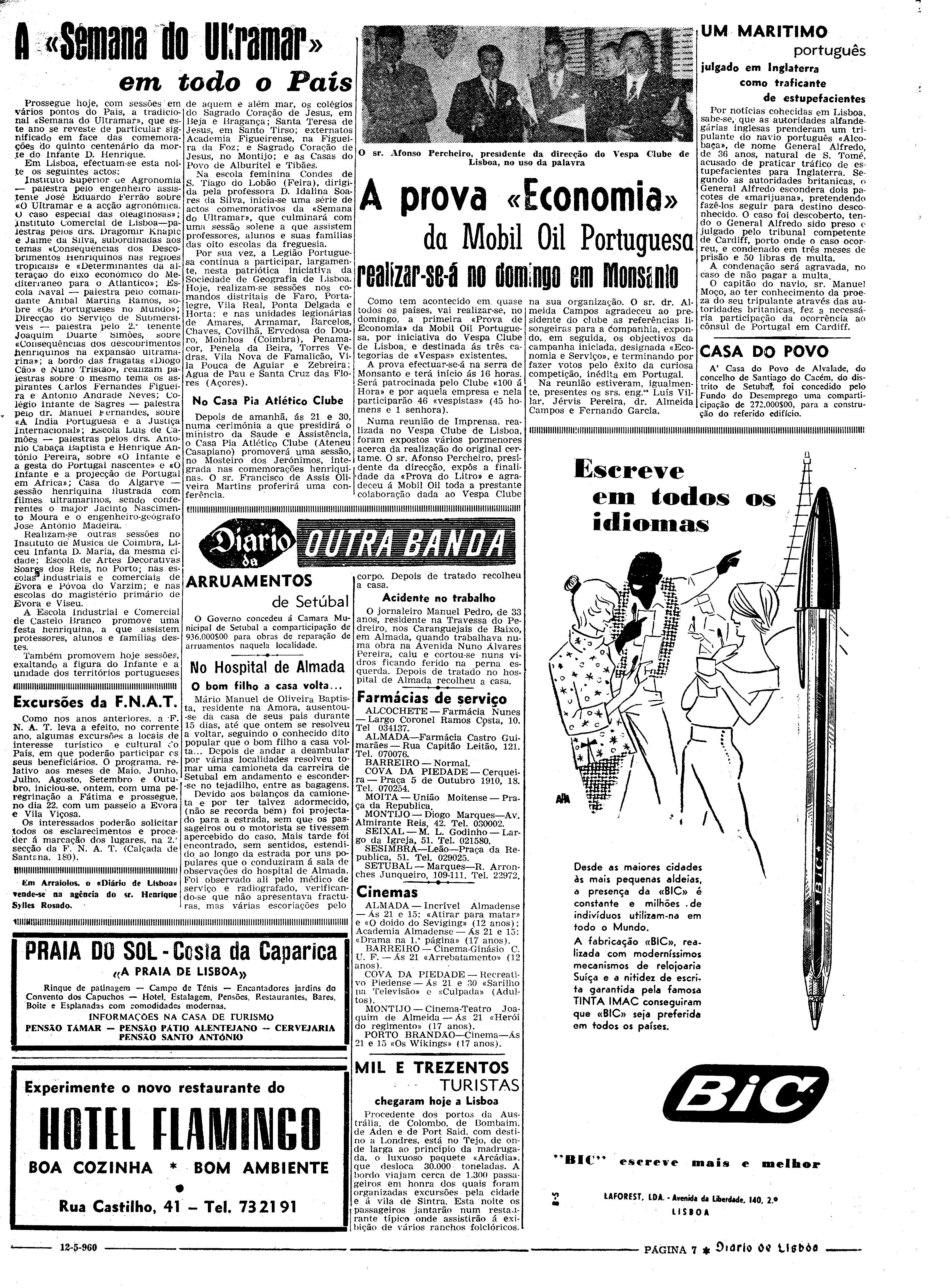06539.077.16753- pag.7