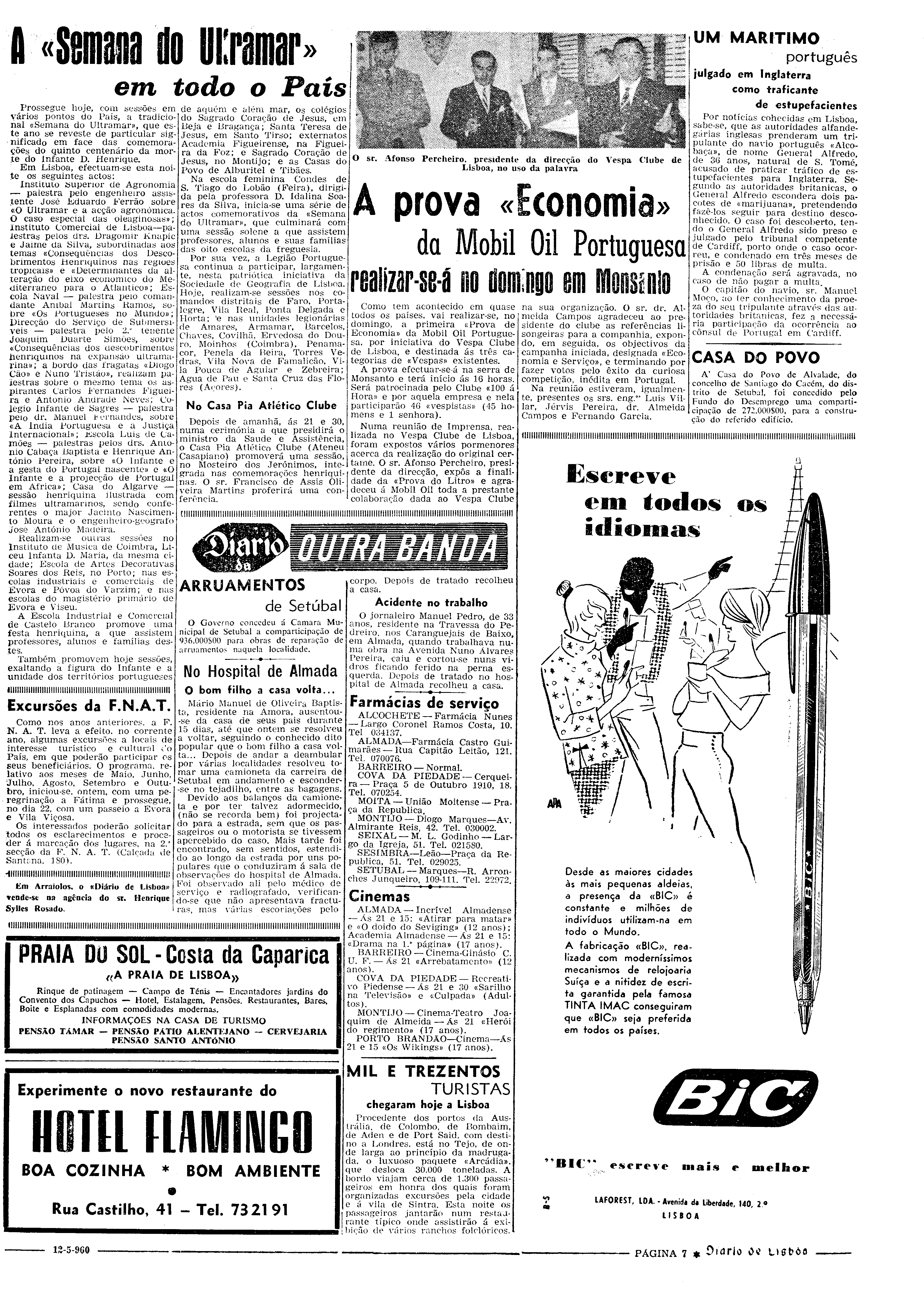 06539.077.16754- pag.7