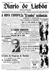 Terça, 17 de Maio de 1960 (1ª edição)