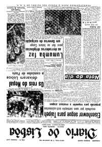 Sexta, 17 de Junho de 1960 (1ª edição)