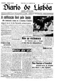 Terça, 21 de Junho de 1960 (1ª edição)