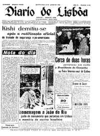 Quinta, 23 de Junho de 1960 (1ª edição)