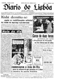 Quinta, 23 de Junho de 1960 (2ª edição)