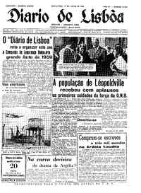 Sexta, 15 de Julho de 1960 (2ª edição)