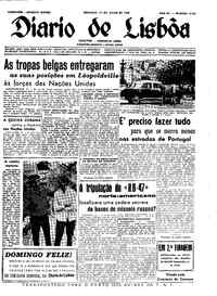 Domingo, 17 de Julho de 1960 (1ª edição)