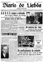 Quinta, 21 de Julho de 1960 (2ª edição)