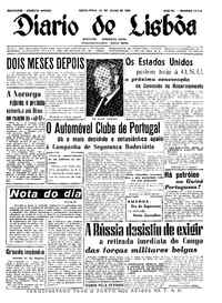 Sexta, 22 de Julho de 1960 (1ª edição)