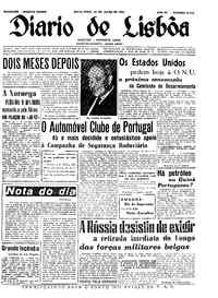 Sexta, 22 de Julho de 1960 (2ª edição)