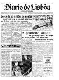 Sábado, 23 de Julho de 1960