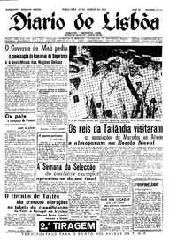 Terça, 23 de Agosto de 1960 (2ª edição)