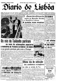 Quinta, 25 de Agosto de 1960