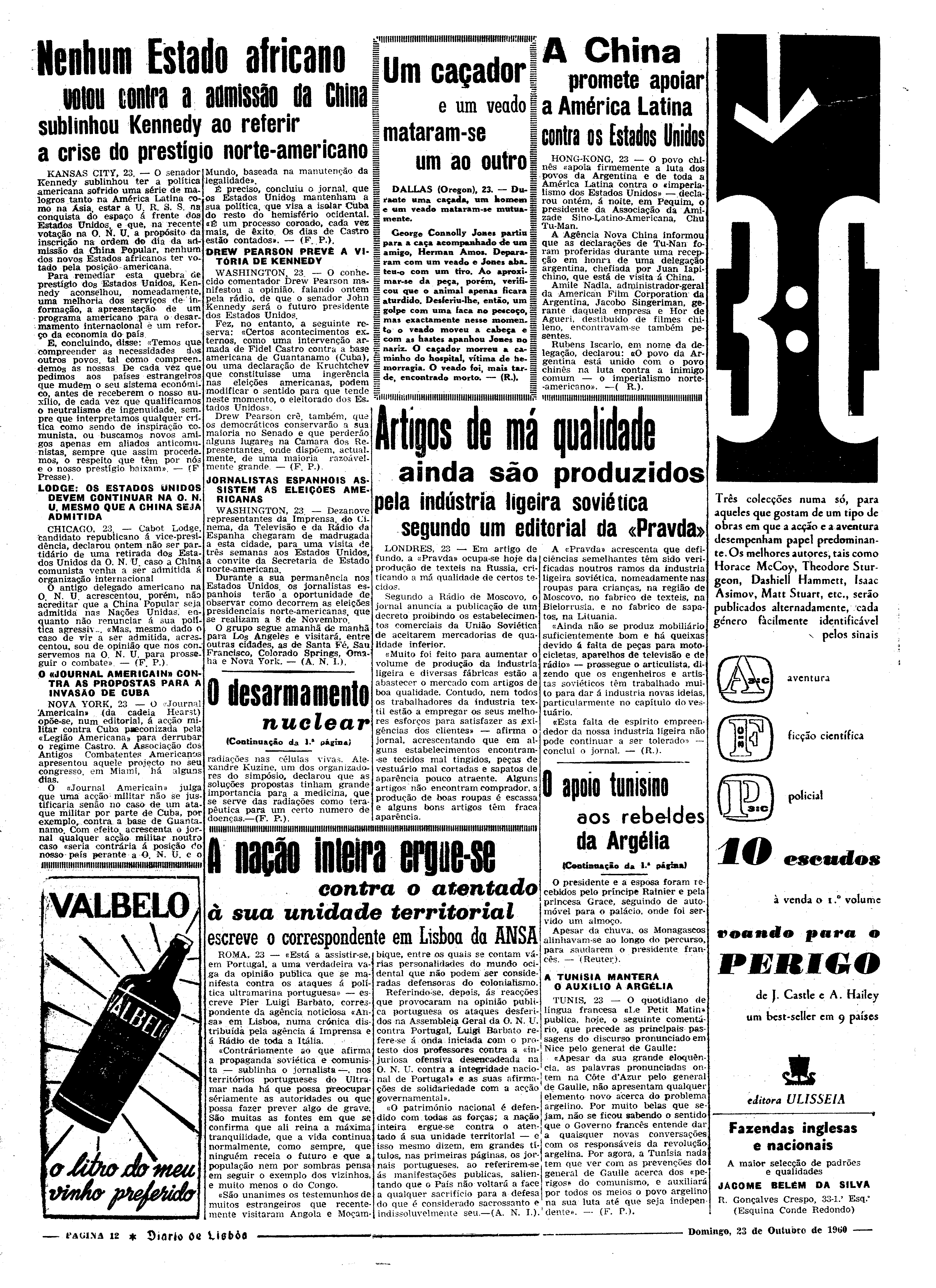 06540.078.16992- pag.12