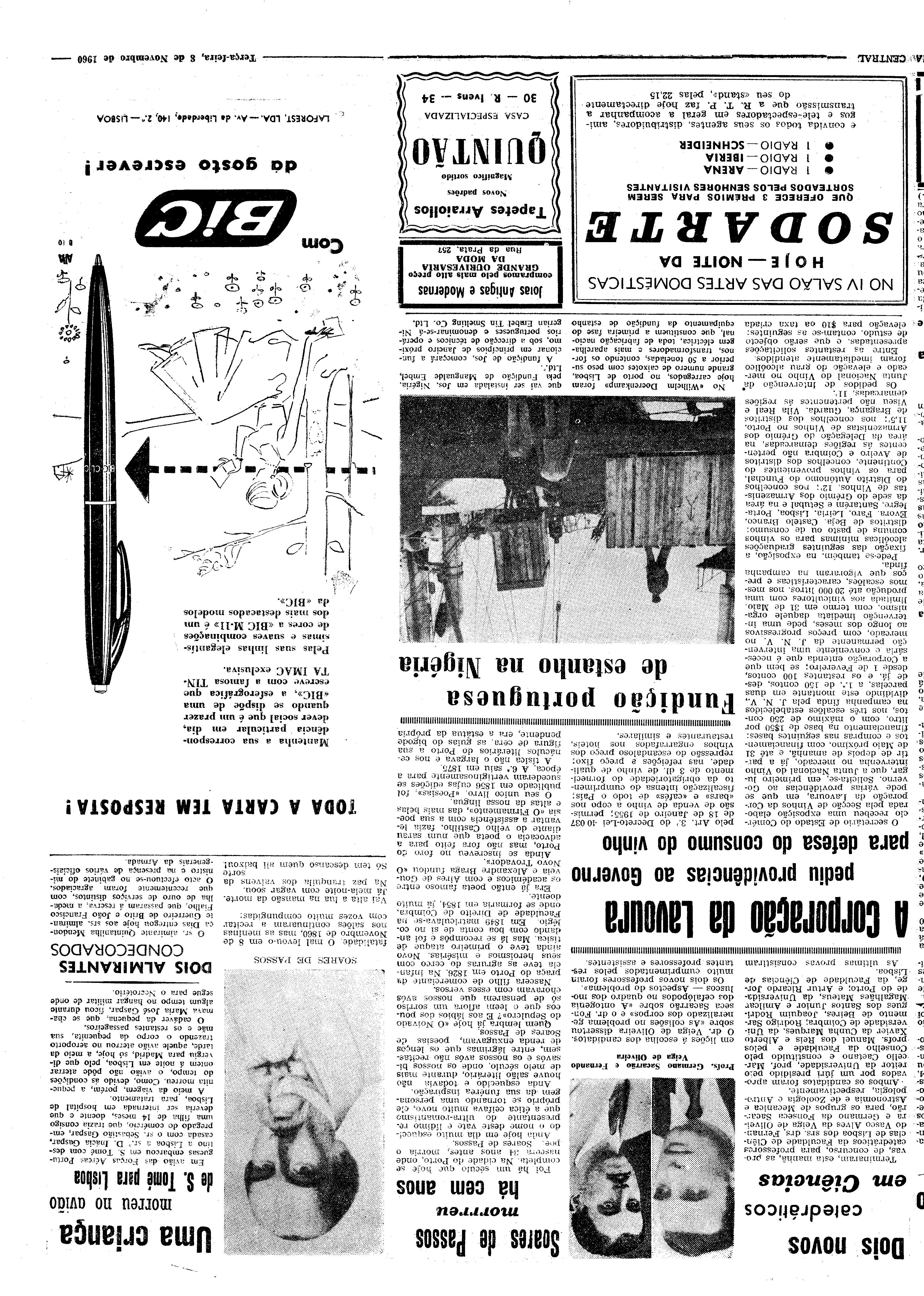 06540.078.17014- pag.7