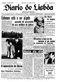 Terça, 11 de Abril de 1961 (1ª edição)