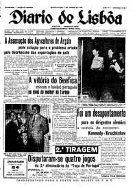 Quinta,  1 de Junho de 1961 (2ª edição)